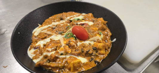 Kadhai Chicken